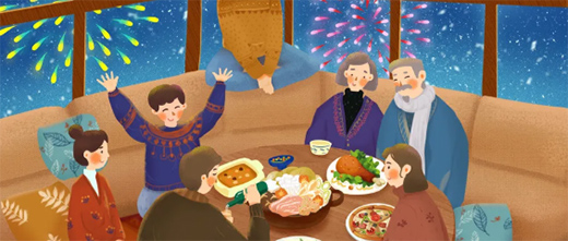 ϲӭԪ�� | �(y��ng)���T(m��n)�I(y��)�c���y��2021��ţ�D(zhu��n)�X(qi��n)��!