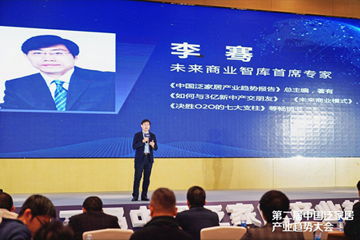 2021���Ҿ�څ��(sh��)���(hu��)��AI�Ҿӄ�(chu��ng)׃�����x���ИI(y��)��δ��