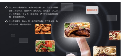 Ѹ�_(d��)���ܽ������ϵ�y(t��ng)���¶��x�͏N�����I(l��ng)�N�������r��