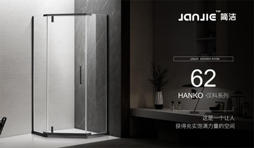 ��(ji��n)����ԡ����ϴȥ�m����Ԫ?d��)���ǰ��Ҳ�ǿ���xʽ��