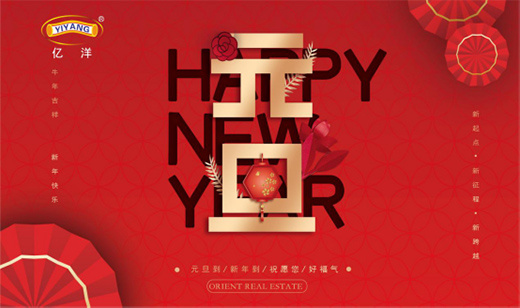 �|��ܘI(y��)�����x���c�ҹ�ͬҊ�C�@�ݳ��L!