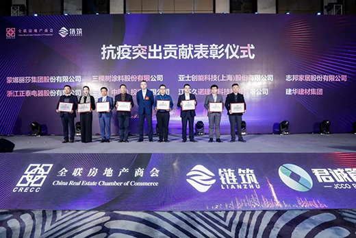 ���Ø�����ʿ�����Z���Ό�������Ϳʿ�ȫ@�C���خa(ch��n)�a(ch��n)�I(y��)未�(ji��ng)�(xi��ng)