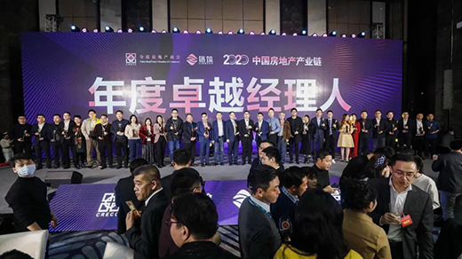 ���Ø䡢��ʿ�����Z���Ό�������Ϳʿ�ȫ@�C���خa(ch��n)�a(ch��n)�I(y��)未�(ji��ng)�(xi��ng)