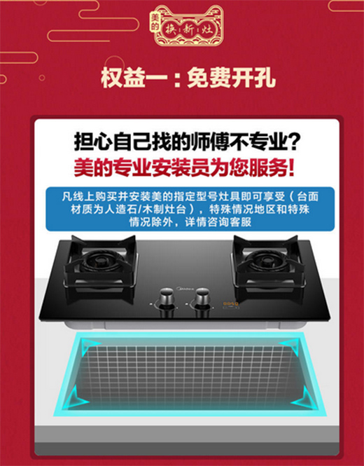 ����Q����������2021��ߓQ�³�ֵ�������u