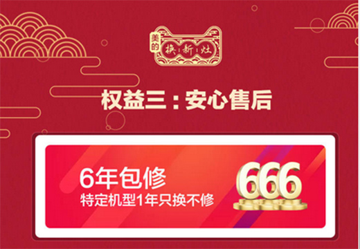 ����Q����������2021��ߓQ�³�ֵ�������u