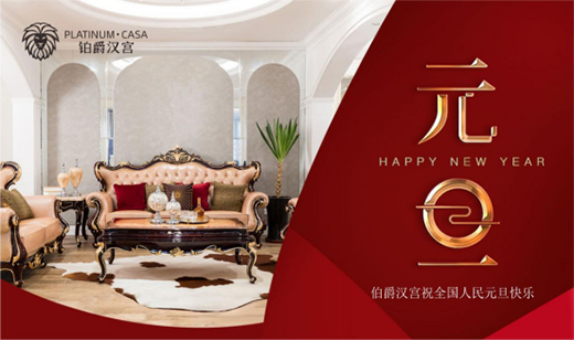 Ԫ����Ӌ(j��)�r(sh��) �K���h�m�Ҿ�׌��������� ���m����