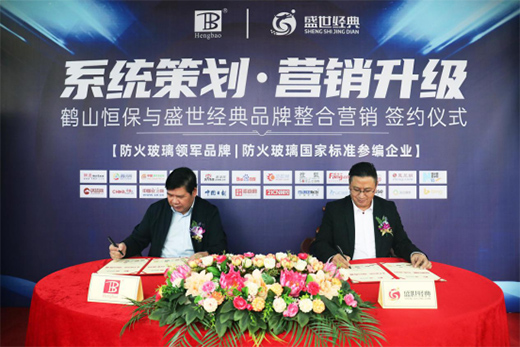 �㱣�������T������ʢ����(j��ng)�� ����(d��ng)Ʒ�ƠI�N����֮·!