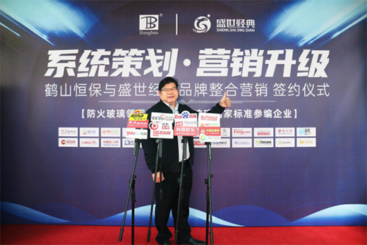 �㱣�������T������ʢ����(j��ng)�� ����(d��ng)Ʒ�ƠI�N����֮·!