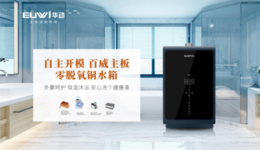 ������@�ǁ����A��(d��ng)ȫ�ݰ����N늵�2021���N�����!