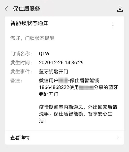 ���˶������i���{�����耳׹��ܿ����@����!