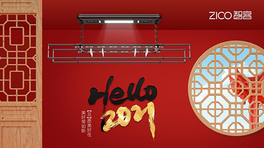 ZICO�ǿͣ��Զ��������㟒���������^������2020