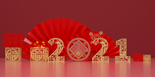 ZICO�ǿͣ��Զ��������㟒���ģ����^������2020