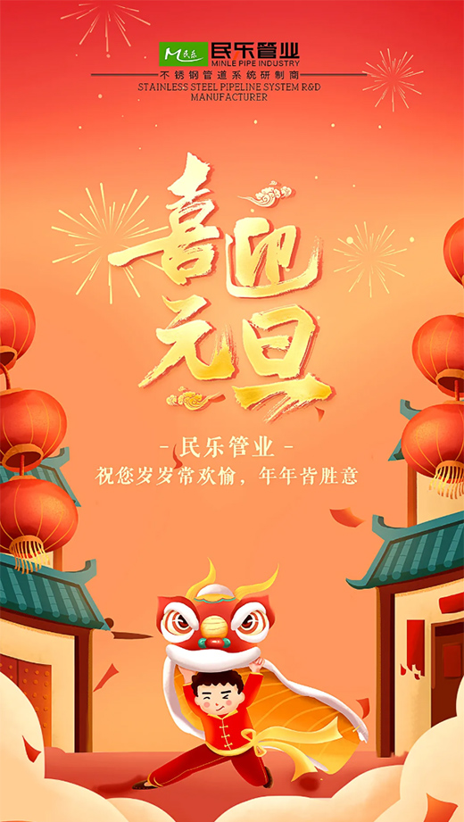 ��(l��)�ܘI(y��)���g��(l��)Ԫ����ϲ��ӯ�T