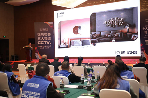 ·��Ԋ�mˇ�g(sh��)Ϳ��2021��Ʒ�l(f��)����(hu��)��һ·��ǰ