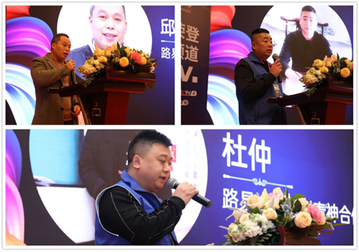 ·��Ԋ�mˇ�g(sh��)Ϳ��2021��Ʒ�l(f��)����(hu��)��һ·��ǰ