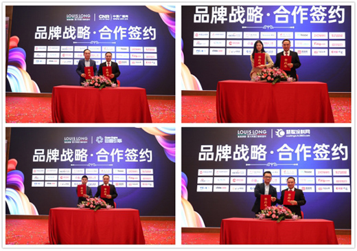 ·��Ԋ�mˇ�g(sh��)Ϳ��2021��Ʒ�l(f��)����(hu��)��һ·��ǰ