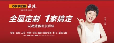 �W�ɼҾ��ڟoȩ�L(f��ng)������һ�Γ�ռ���șC