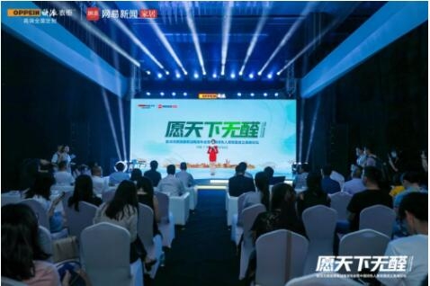 �W�ɼҾ��ڟoȩ�L(f��ng)������һ�Γ�ռ���șC