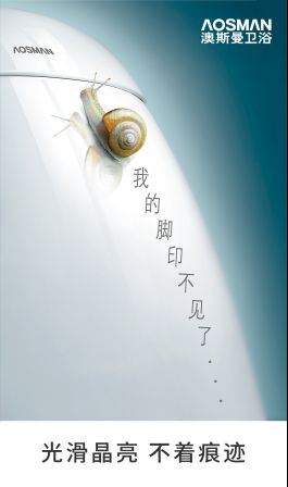 ��˹���l(w��i)ԡ�y�ֽ��K�l(w��i)ҕ��ꖹ�����ԡ������I(l��ng)�r�����L��