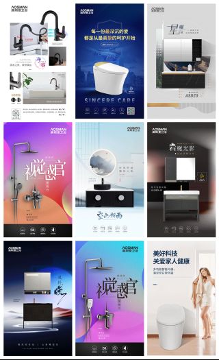 ��˹���l(w��i)ԡ�y�ֽ��K�l(w��i)ҕ��ꖹ�����ԡ������I(l��ng)�r�����L��