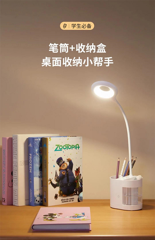 ��Ӱ��ČW(xu��)��(x��)�_������麢�ӳ��L��ÿһ��!