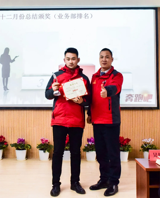 �o�fӭ�����^�m(x��)ǰ��!�P(y��ng)��늟�ˮ��ʮ���·ݿ��Y(ji��)���Õ��h�ɹ����_!