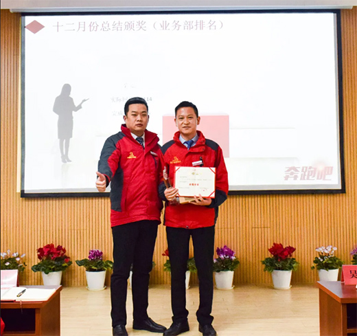 �o�fӭ�����^�m(x��)ǰ��!�P(y��ng)��늟�ˮ��ʮ���·ݿ��Y(ji��)���Õ��h�ɹ����_!