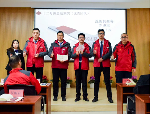 �o�fӭ�����^�m(x��)ǰ��!�P(y��ng)��늟�ˮ��ʮ���·ݿ��Y(ji��)���Õ��h�ɹ����_!