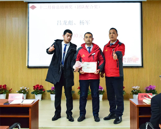 �o�fӭ�£��^�m(x��)ǰ��!�P(y��ng)��늟�ˮ��ʮ���·ݿ��Y(ji��)���Õ��h�ɹ����_!