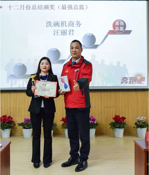 �o�fӭ�����^�m(x��)ǰ��!�P(y��ng)��늟�ˮ��ʮ���·ݿ��Y(ji��)���Õ��h�ɹ����_!