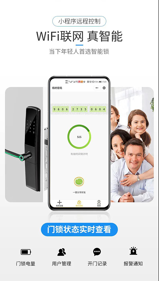 �������b�������i�o����һ�ݰ�ȫ �o�Լ�һ��(g��)����!