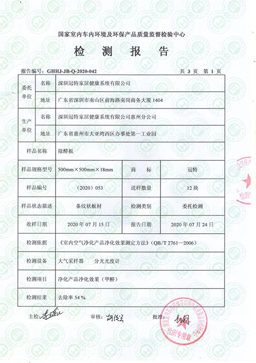 �Ҿӭh(hu��n)���M(j��n)�Еr��Ҫ�oȩ����Ҫ��ȩ