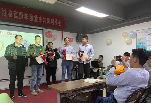 ����ף�R����ԣ�ܘI(y��)12���չ�֮��(zh��n)�C��(ji��ng)��Y�����չ�!