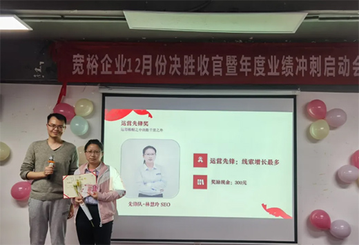 ����ף�R����ԣ�ܘI(y��)12���չ�֮��(zh��n)�C��(ji��ng)��Y�����չ�!