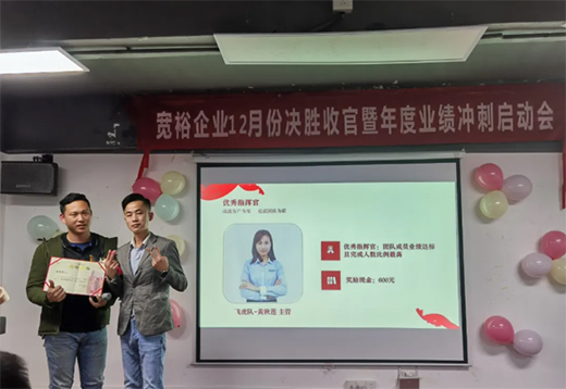 ����ף�R����ԣ�ܘI(y��)12���չ�֮��(zh��n)�C��(ji��ng)��Y�����չ�!