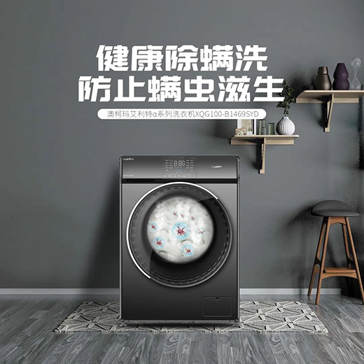 ���؝������o���Ŀ¬�ϴ�C�������𽡿�����