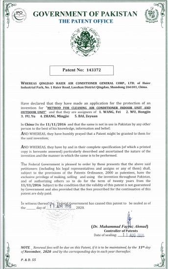 ����ȫ��(j��ng)��(zh��ng)��!�������{(di��o)�ڰͻ�˹̹�Ƴ����M(f��i)���b��ϴ����(w��)