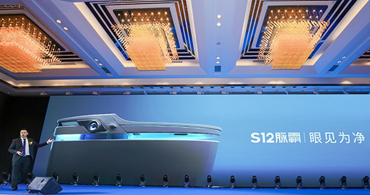 ����Ʒ��δ�� ���L�l(w��i)ԡ2021��Ʒ�ƠI�N����_���l(f��)չ������