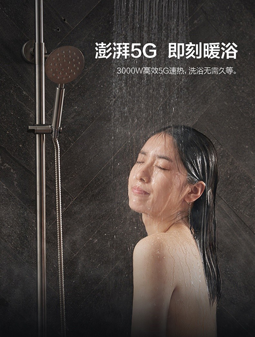 ��һ����3����(li��n)����������늟�ˮ��׌��ԡ�S�r�o�n