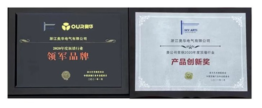 ���Ї�(gu��)ʮ����Ʒ�ơ��W�A�ث@���(xi��ng)��s