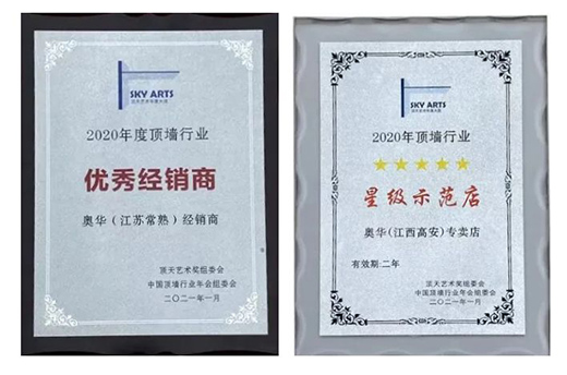 ���Ї�(gu��)ʮ����Ʒ�ơ��W�A�ث@���(xi��ng)��s