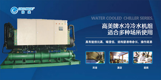 �������{(di��o)���ľޫI(xi��n)ˮ����ˮ�C(j��)�M���V���Ј�(ch��ng)�gӭ!