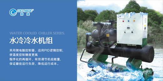 �������{(di��o)���ľޫI(xi��n)ˮ����ˮ�C(j��)�M���V���Ј�(ch��ng)�gӭ!