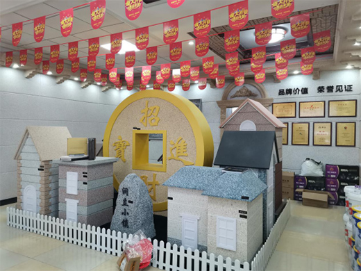 ������С�(zh��n)�����U�� �ҕ�2021����Ļ