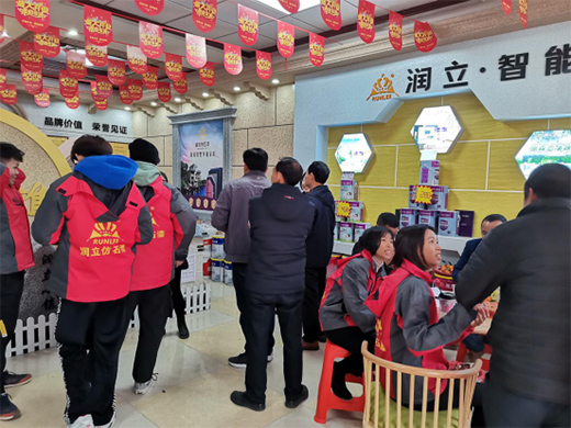 ������С�(zh��n)�����U�� �ҕ�2021����Ļ