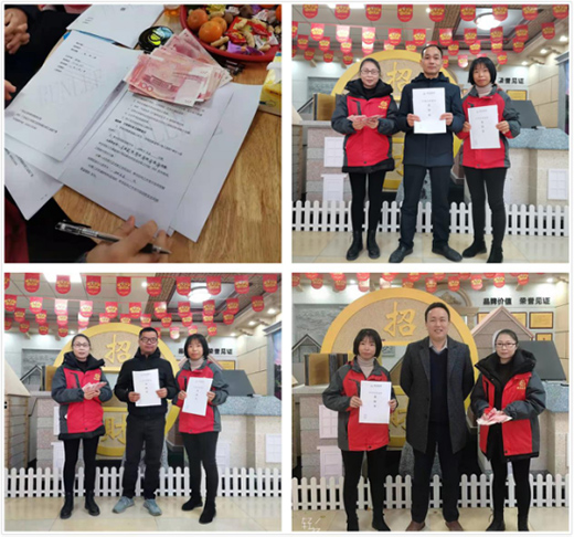 ������С�(zh��n)�����U�� �ҕ�2021����Ļ