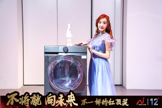 С���Z���C2020����늺��R�����Ї���ͥ��(g��u)��ϴ�o������