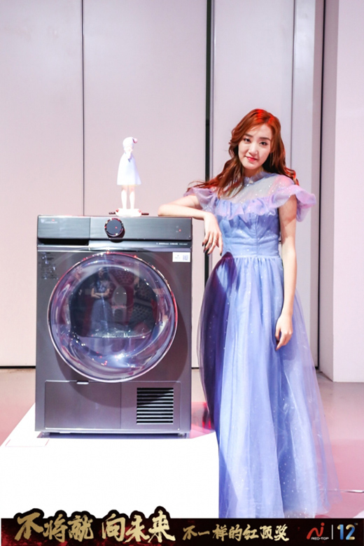 С���Z���C2020����늺��R�����Ї���ͥ��(g��u)��ϴ�o������