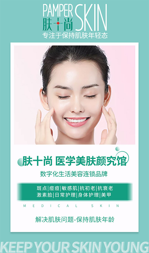 �wʮ���I(l��ng)����(sh��)�ֻ��������ݣ����I(y��)��׃���ΰl(f��)չ?