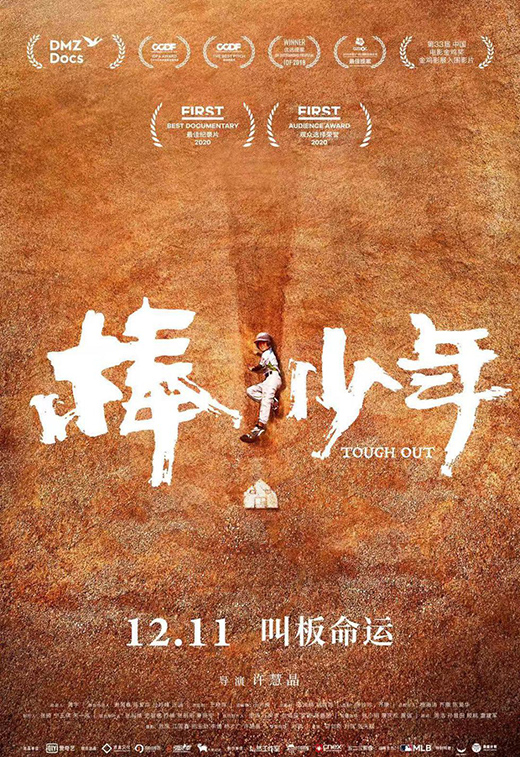 ASHER���O(sh��)�w����������˹�t�� 2021���m(x��)�l(f��)չ��ƪ��